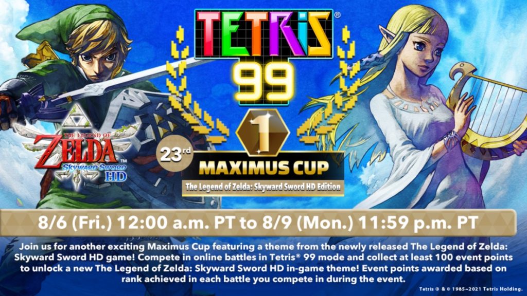 Is This the Newest Tetris 99 MAXIMUS CUP?