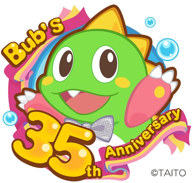 Puzzle Bobble 3D: Vacation Odyssey Impressions