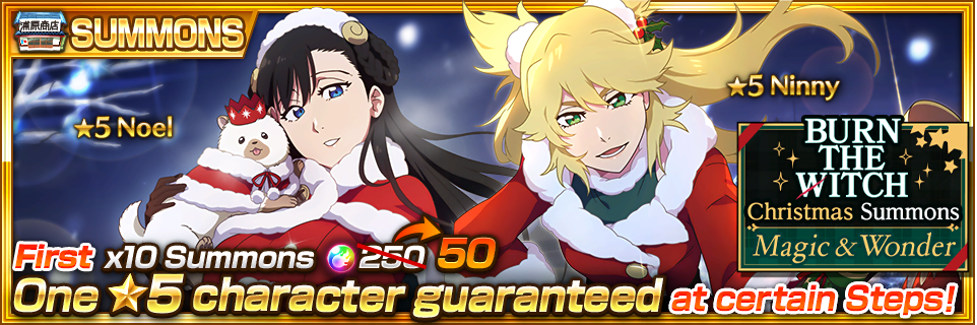 Bleach: Brave Souls Announces New Burn the Witch Collaboration Plus Holiday Events