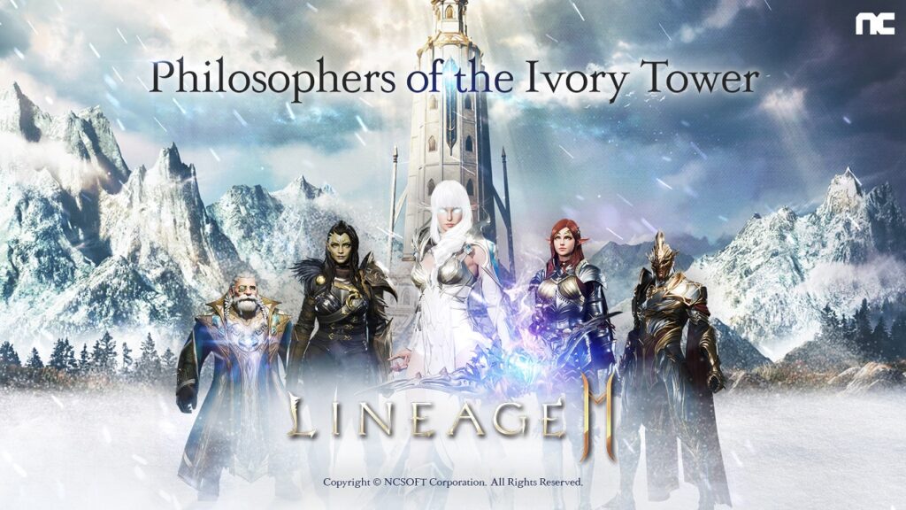 Lineage2M Major Update Features Addition of New Oren Territory