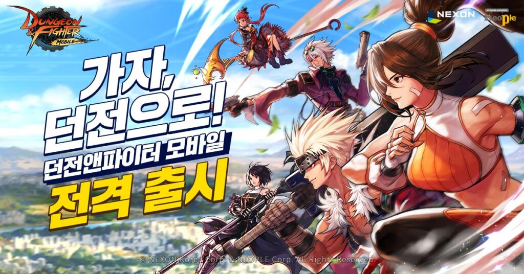 Nexon Releases Dungeon&Fighter Mobile in Korea