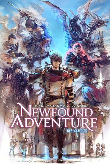 FINAL FANTASY XIV Online Broadcast Reveals Newfound Adventures for Patch 6.1