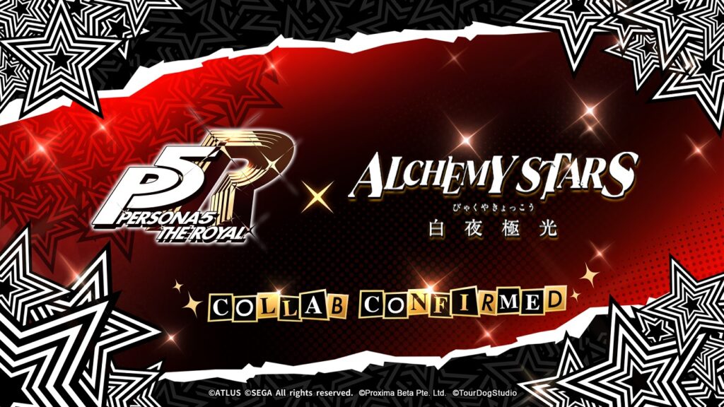 Persona 5 Royal and Alchemy Stars Crossover in a New Limited Collaboration Event