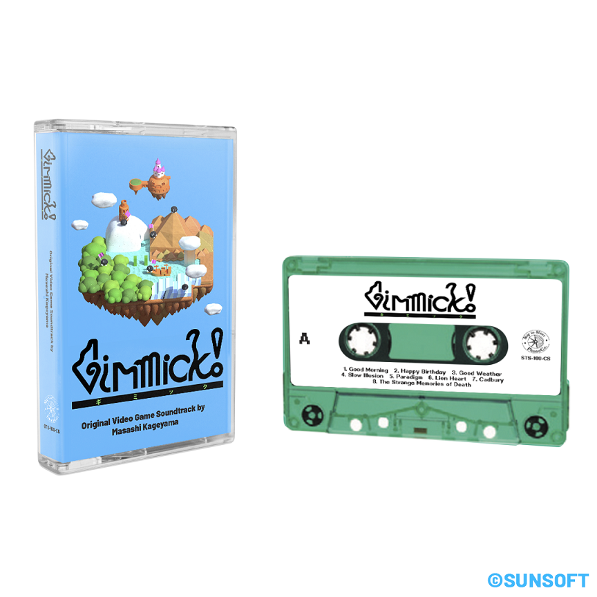 The Gimmick! Soundtrack is Now Available on Vinyl and Cassette