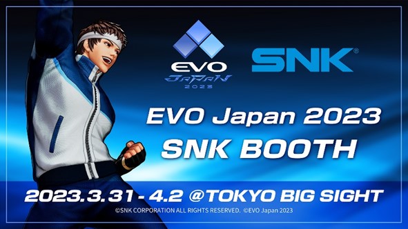 SNK is Heading to Japan’s Biggest Fighting Game Tournament EVO Japan 2023