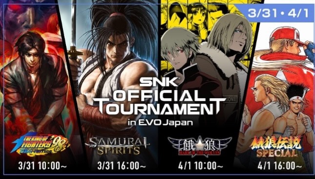 SNK is Heading to Japan’s Biggest Fighting Game Tournament EVO Japan 2023