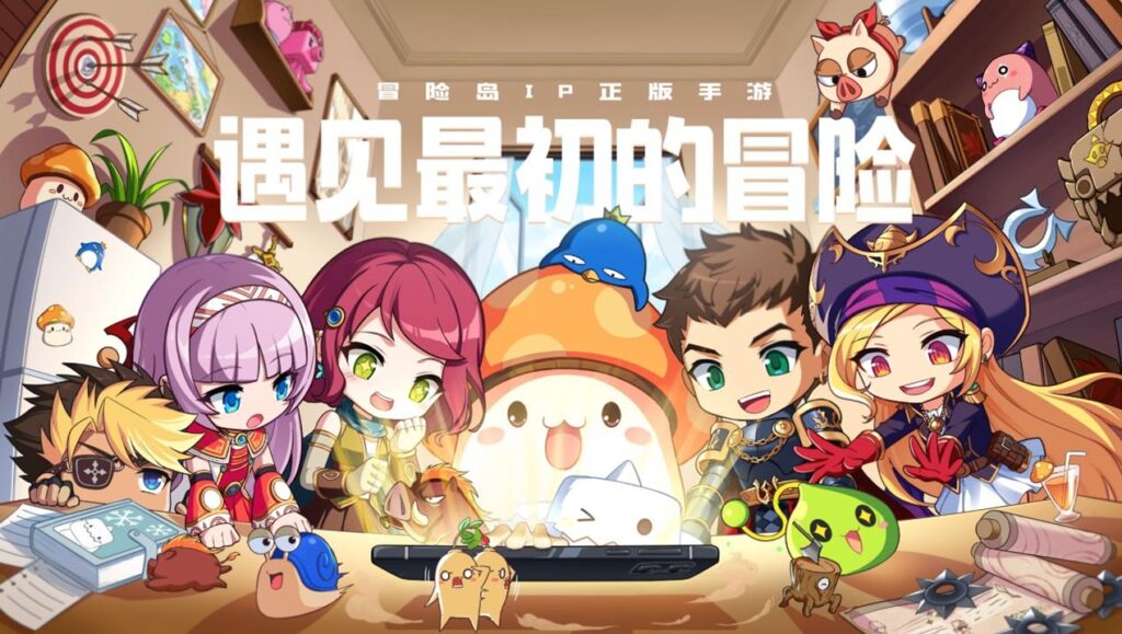 Nexon's MapleStory: The Legends of Maple is Heading to China