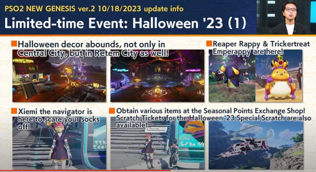 Phantasy Star Online 2 New Genesis Announces Halloween Festivities Plus More
