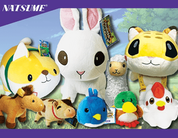 Get a Mystery Plush Gift with Your Purchase at The Natsume Store