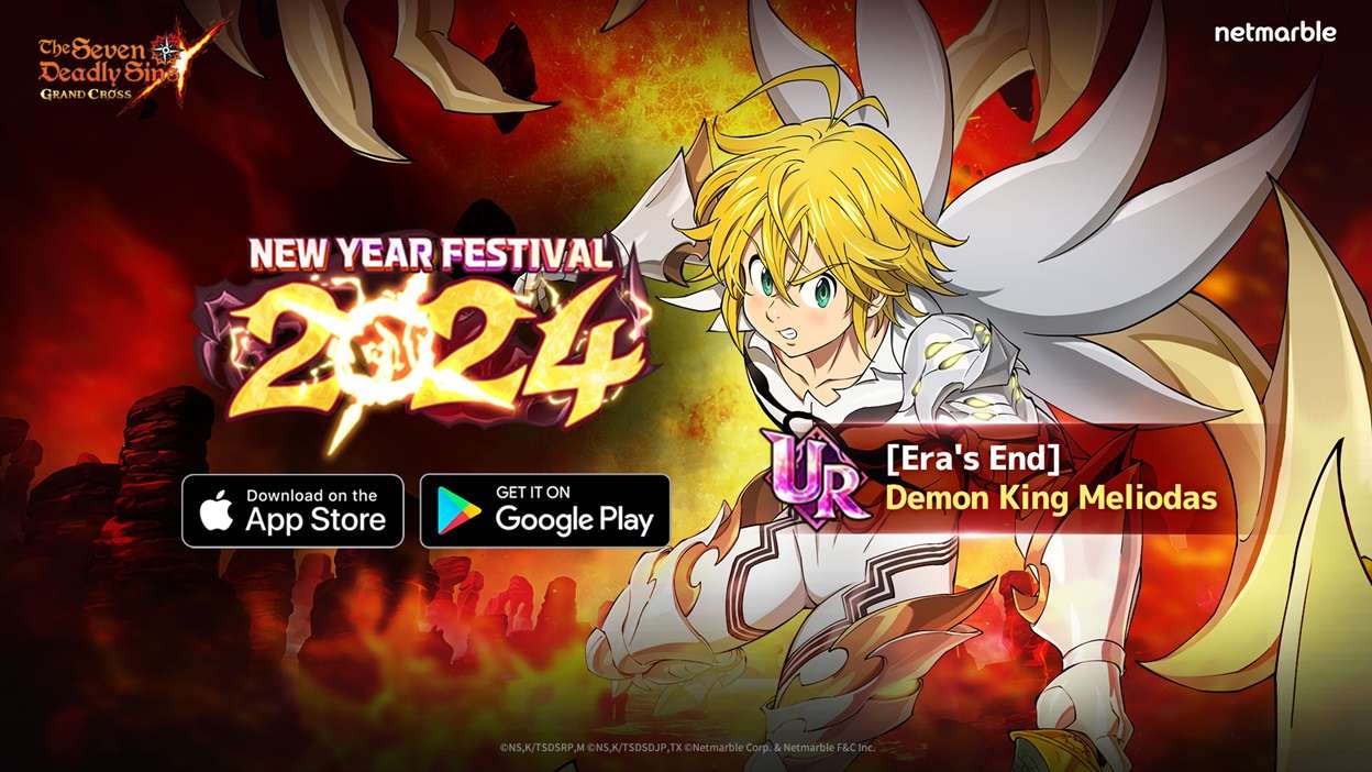 The Seven Deadly Sins: Grand Cross New Year Festival 2024 Update Welcomes New Hero Demon King Meliodas