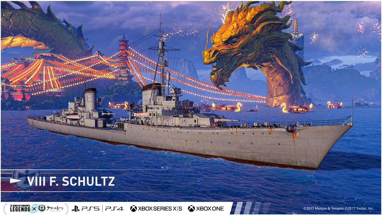 World Of Warships Legends Treasure Hunt 2024 Calendar Aleda Mellisa