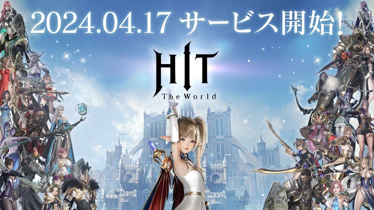 Nexon's HIT2 Launching for PC and Mobile in Japan April 17