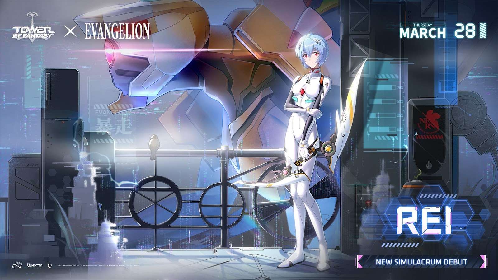TOWER OF FANTASY Welcomes Latest Simulacrum, REI
