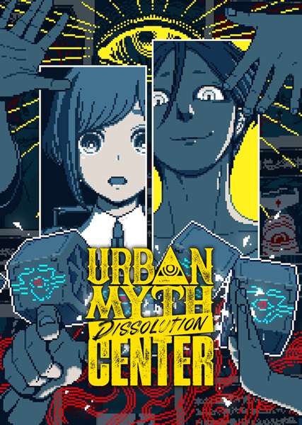 February Release Date Announced for Urban Myth Dissolution Center, Free Demo via Steam Next Fest