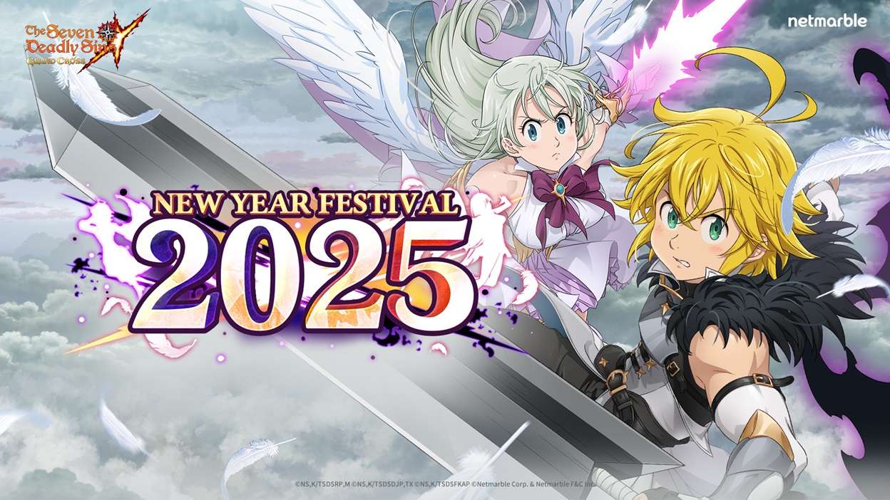 The Seven Deadly Sins: Grand Cross Celebrates The New Year with the “New Year Festival 2025” Update 