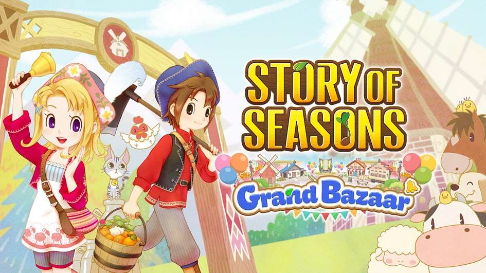 Nintendo Download Update (August 28, 2025)