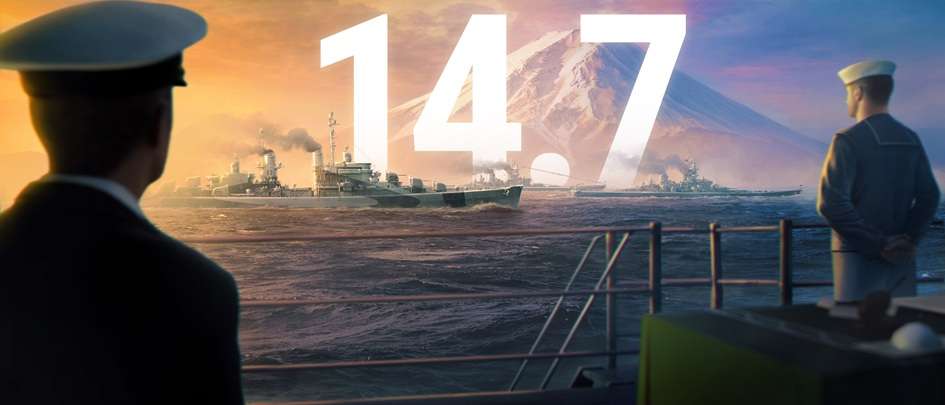 Update 14.7 of WORLD OF WARSHIPS Brings Features and Content from World War II